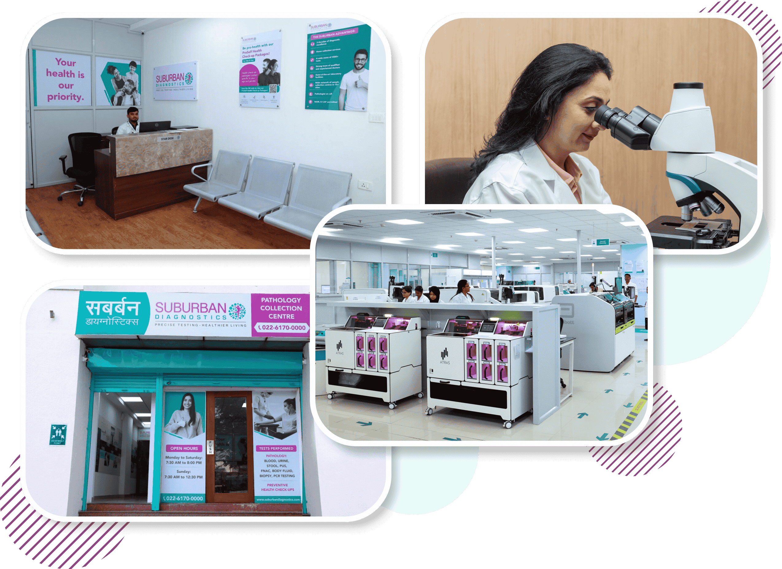 Suburban Diagnostics Center and Laboratory in Indore